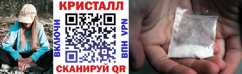 АМФ 97%  где купить наркотик  mega как зайти  Елабуга 
