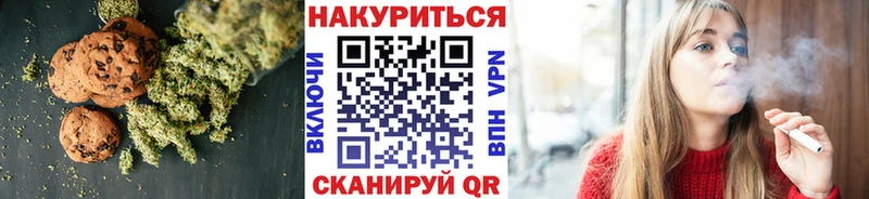 blacksprut сайт Елабуга Cannafood конопля