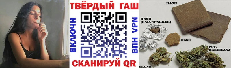 ОМГ ОМГ ссылка  Елабуга  ГАШ Cannabis 