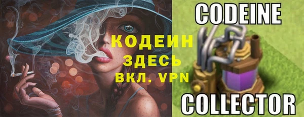 ALPHA-PVP Верея