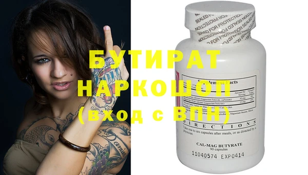 МДПВ Верхний Тагил
