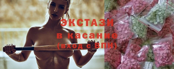 МДПВ Верхний Тагил
