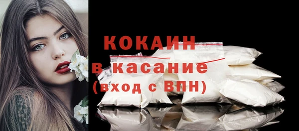 МДПВ Верхний Тагил