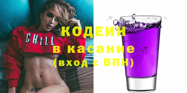 МДПВ Верхний Тагил