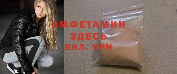 МДПВ Верхний Тагил