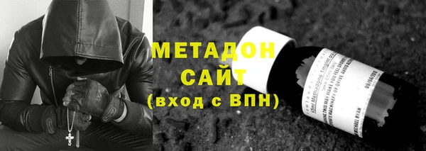 ALPHA-PVP Верея