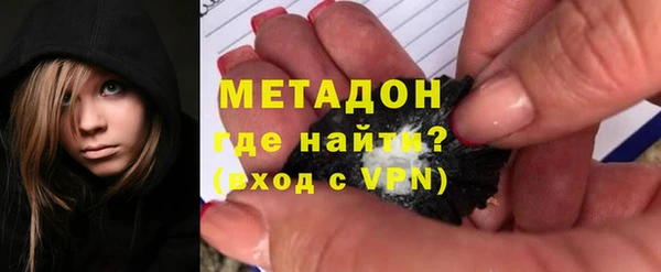 МДПВ Верхний Тагил