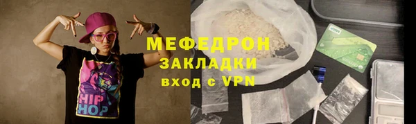 МДПВ Верхний Тагил
