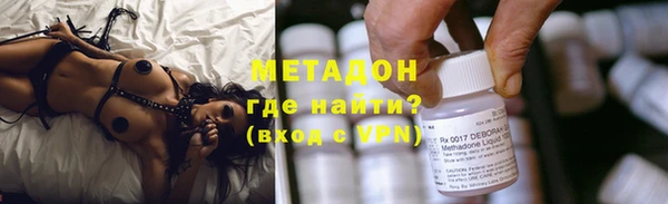 МДПВ Верхний Тагил