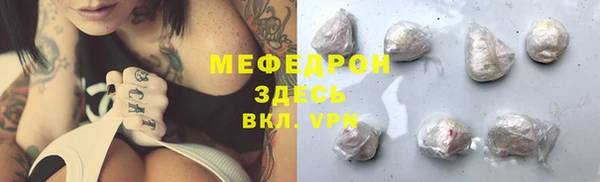ALPHA-PVP Верея