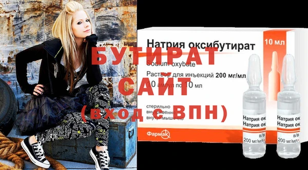 МДПВ Верхний Тагил