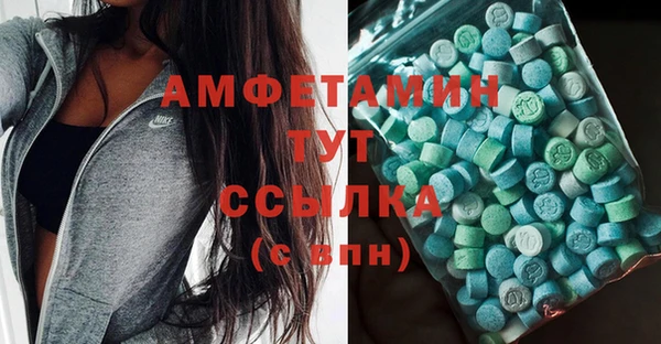 МДПВ Верхний Тагил