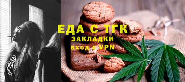 МДПВ Верхний Тагил