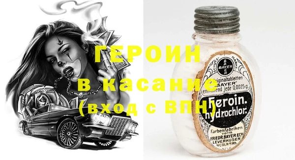 эйфоретик Остров