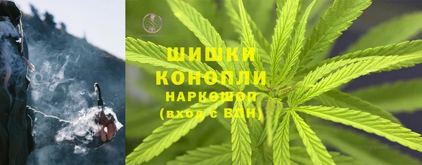 ALPHA-PVP Верея