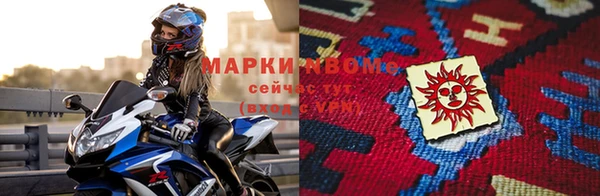 МДПВ Верхний Тагил