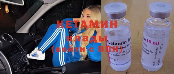МДПВ Верхний Тагил