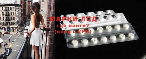 МДПВ Верхний Тагил