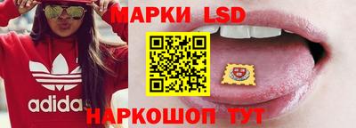 наркотики Бугуруслан