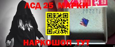 мяу мяу мука Балашиха