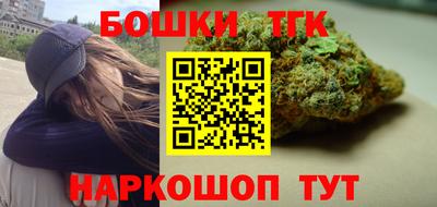 прущий лед Берёзовский
