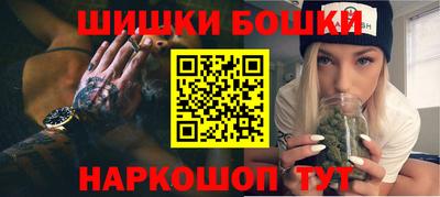 мяу мяу мука Балашиха