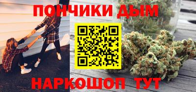 бошки Беслан
