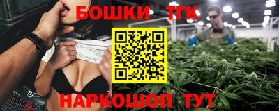 мяу мяу мука Балашиха