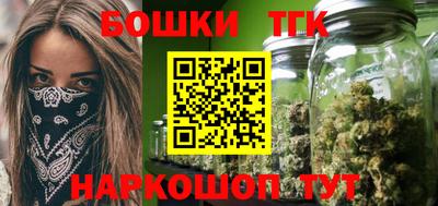прущий лед Берёзовский