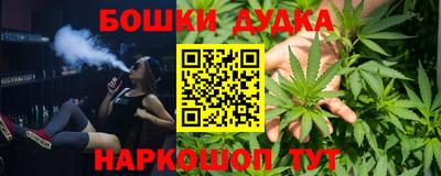 ECSTASY Бузулук