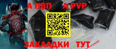 2c-b Бийск