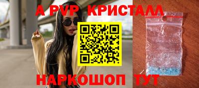 ECSTASY Бузулук