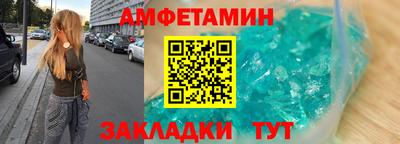 наркотики Бугуруслан