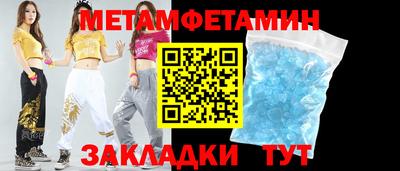 мяу мяу мука Балашиха