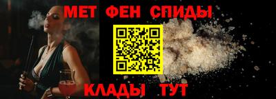 бошки Беслан