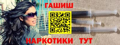 2c-b Бийск