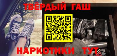 мяу мяу мука Балашиха