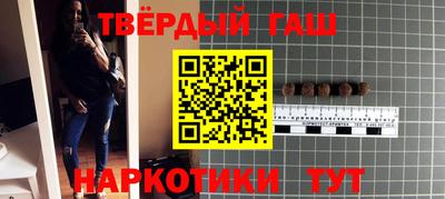 прущий лед Берёзовский