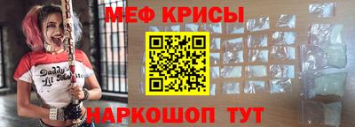 2c-b Бийск